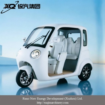 Intelligent Leisure Three wheeled Electric Vehicle JX-Zhiyue S