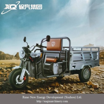 Intelligent freight tricycle electric vehicle JX-Kaiyun Series