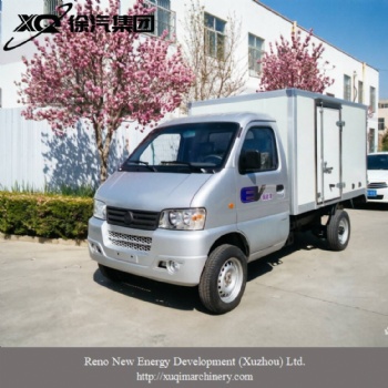 Box Type Truck XR-W01