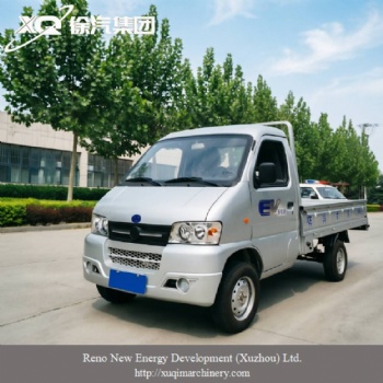 Dump Truck XR-W01
