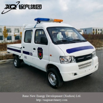 Double-row Dump Truck XR-W01